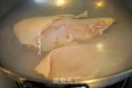 Make Frozen silk step 1