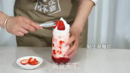 Make Berry-Berry-Ace step 10