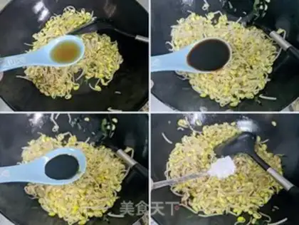 Make Soybeans sprouts of pork-skin powder step 5