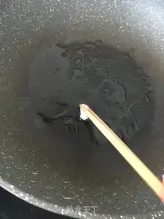 Make Clear the bean tip step 4