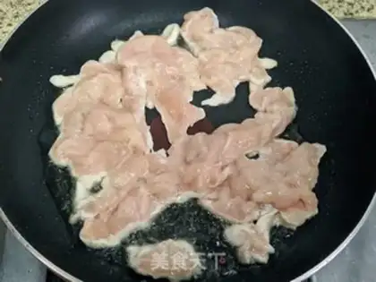 Make Spicy chicken step 3