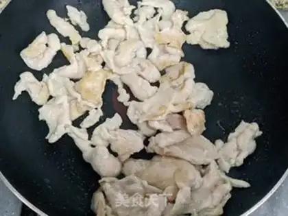 Make Spicy chicken step 4