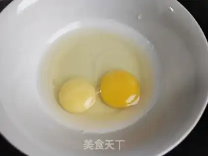 Make Blackwood onion fried eggs step 2