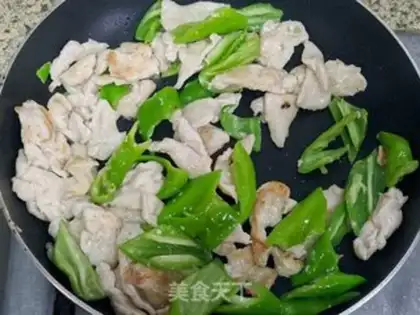Make Spicy chicken step 5