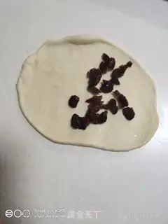 Make French milk bread step 5