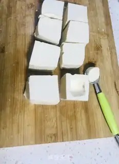 Make Fried tofu step 2