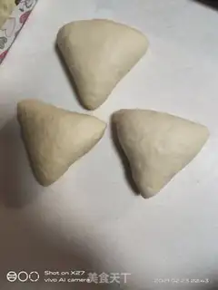Make French milk bread step 6