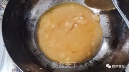Make Ice cream step 1