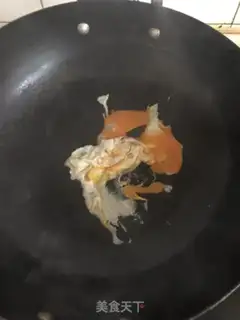 Make I