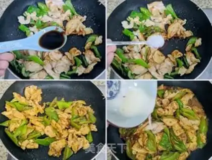 Make Spicy chicken step 8