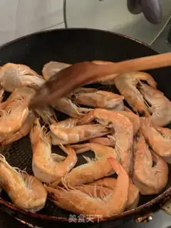 Make Shrimp step 1