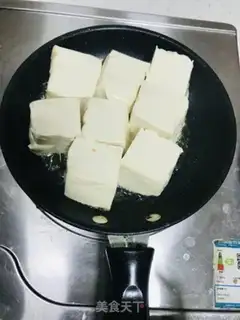 Make Roz-shrimp-skinned noodles step 13