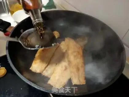 Make Red fish step 3