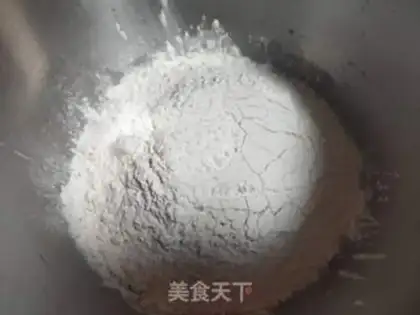 Make Coconut cranberry bread step 0