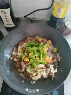 Make I don