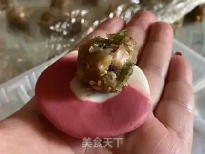 Make I