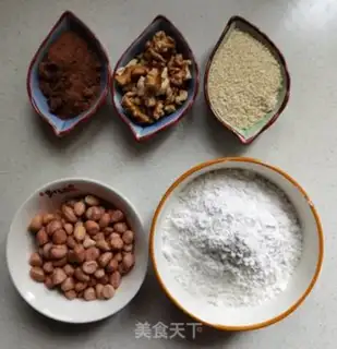 Make Homemade handmade overnight step 0