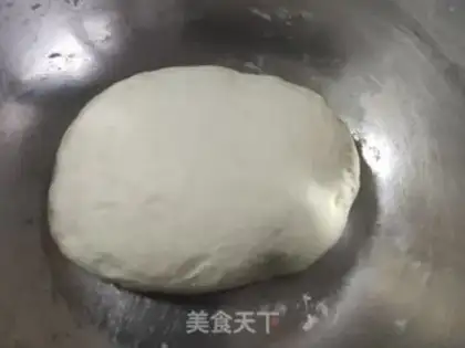 Make Pork abalone carrot dumplings step 0