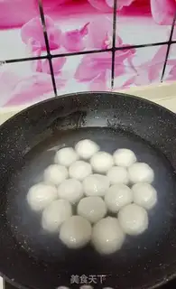 Make It