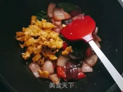 Make Onion fried eggs step 7