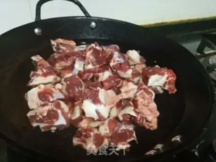 Make Curry cow step 0
