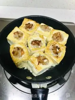 Make Fried tofu step 5