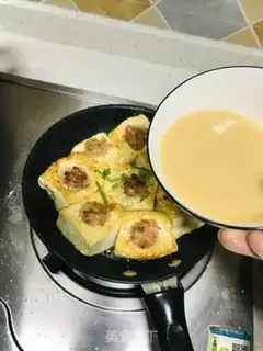 Make Fried tofu step 6