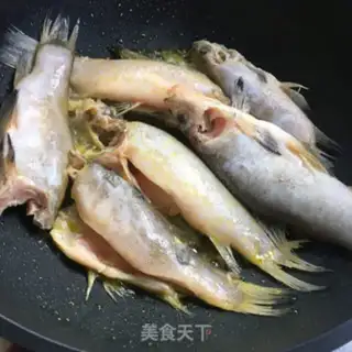 Make Red burning wild black fish step 2