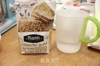 Make A sprout cereal bun step 0