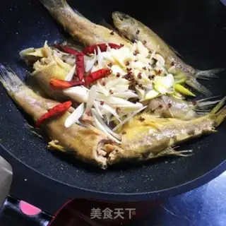 Make Red burning wild black fish step 3
