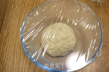 Make A sprout cereal bun step 2
