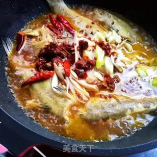 Make Red burning wild black fish step 4