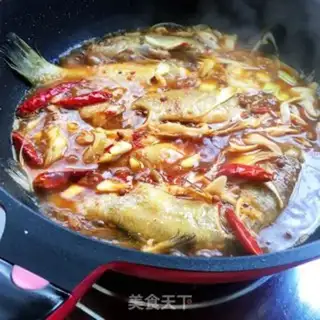 Make Red burning wild black fish step 5