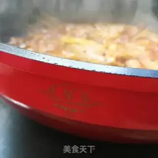 Make Red burning wild black fish step 7