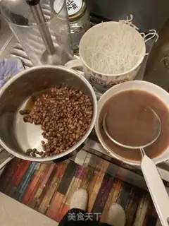 Make Red Bean Night step 1