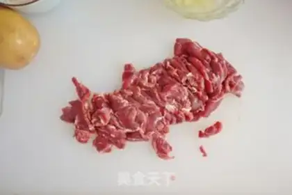 Make Steam beef step 1