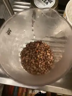 Make Red Bean Night step 2