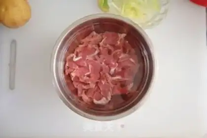 Make Steam beef step 2