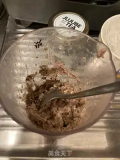 Make Red Bean Night step 3