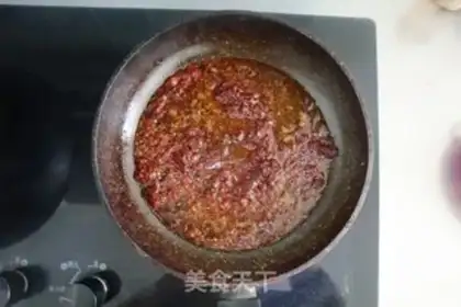 Make Steam beef step 3