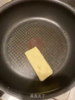 Make Red Bean Night step 4