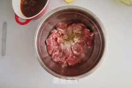 Make Steam beef step 4