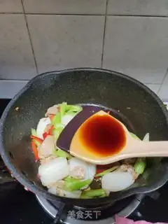 Make Skinny celery step 10
