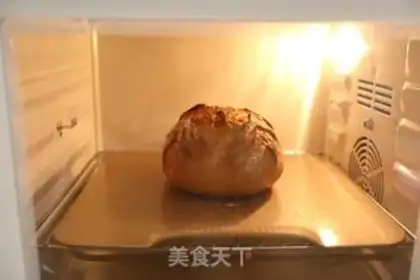 Make A sprout cereal bun step 9