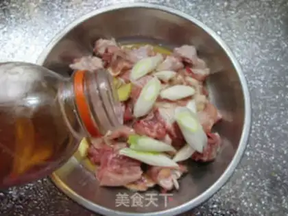 Make Spicy chicken step 2