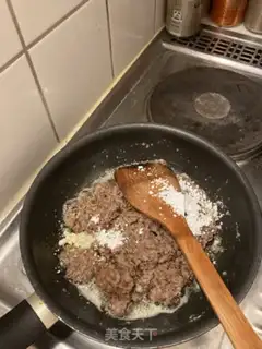 Make Red Bean Night step 6