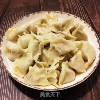 Make Onion beef dumplings step 10
