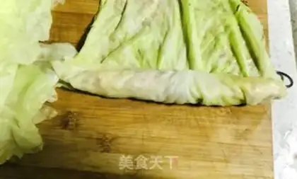 Make Emerald rolls step 4