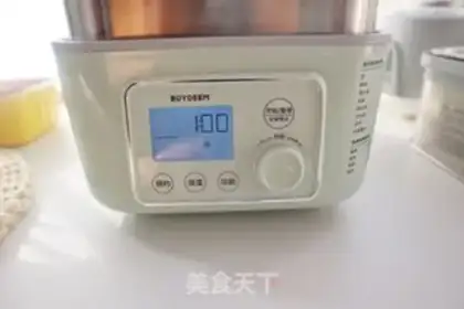 Make Steam beef step 9