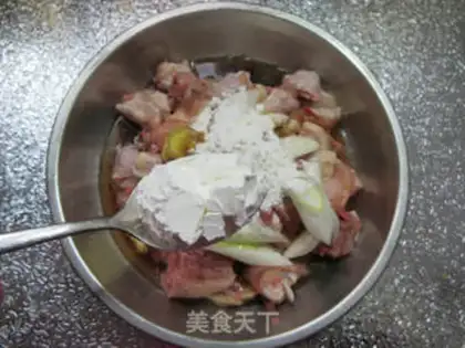 Make Spicy chicken step 5